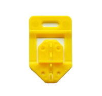 Основа СВП-NLS 2мм (50шт)