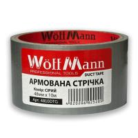 Армована стрічка сіра 48мм*10м "Woffmann" 48рол/ящ