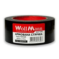 Армована стрічка чорна 48мм*50м "Woffmann"  48рол/ящ