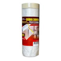 Плівка захисна з клейкою стрічкою 9mic X 2.1m X 15m Neutral для внутрішніх робіт "WoffMann"