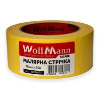 Фасадна стрічка ТОП жовта 48мм*50м (6 уп) 48рол/ящ "WoffMann"