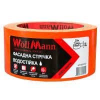 Фасадна стрічка водостійка оранжева 48мм*25м ТМ "WoffMann professional tools"