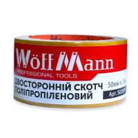 Двосторонній скотч поліпропіленовий 50ммх10м