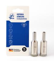 Коронка алмазна гальванічна Т-Nova 16mm