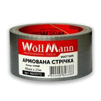 Армована стрічка сіра 48мм*25м "Woffmann"  48рол/ящ