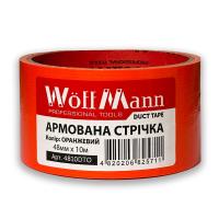 Армована стрічка оранжева 48мм*10м "Woffmann"  48рол/ящ