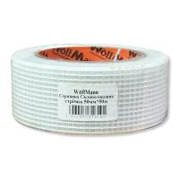 Серпянка Скловолоконна Стрічка 50мм*50м/36шт WOFFMANN