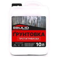 BULID Грунтовка ПРОТИГРИБКОВА  10л