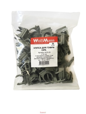 Кліпса для гофри сіра 16мм б/с (пач. 100 шт.)"WoffMann"