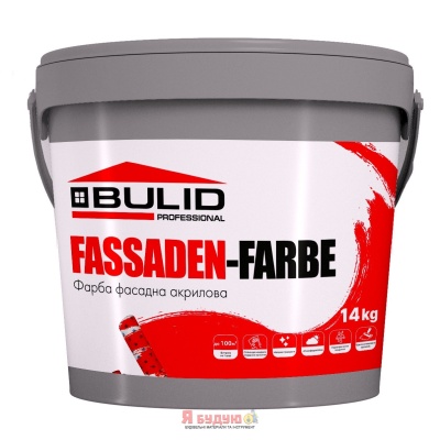 Фарба "FASSADEN FARBE" фасадна акрилова 14кг ТМ «BULID»
