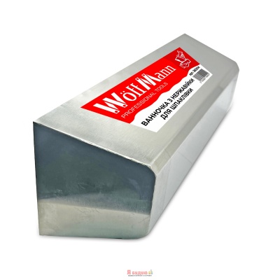 Ванночка для шпаклівки "WoffMann" 365мм