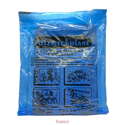 Захисна плівка Синя 40 мік 4х5м