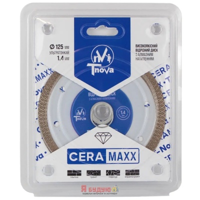 Диск відрізний Т-Nova CERAMAXX 125/1,4мм