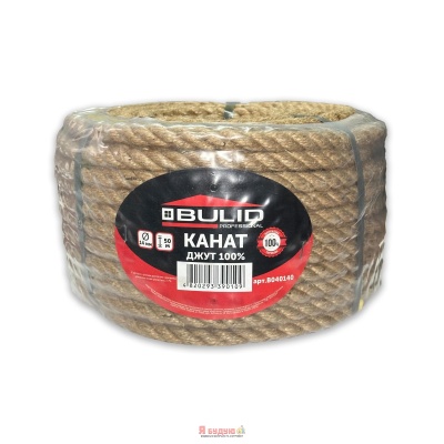 Канат (джут 100%) Ø14,0мм 50 метрів ТМ "BULID"