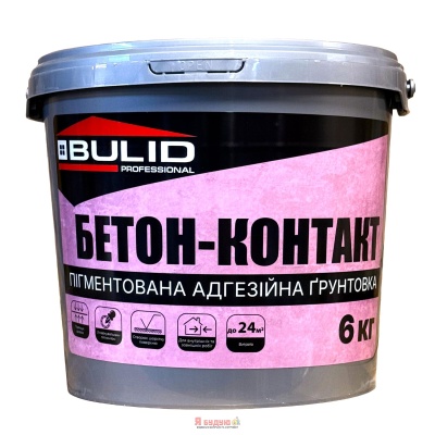 Бетон-контакт 6кг ТМ «BULID»