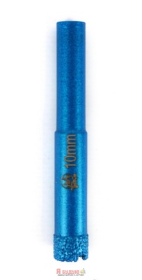 Коронка алмазна вакуумна Т-Nova 10mm