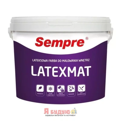 SEMPRE LATEXMAT Латексна фарба для інтер'єру Біла 10л	