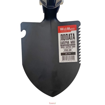 Лопата Міні саперна складна гумова ручка 415мм (КОМПАС)