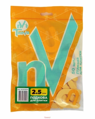 Підкова для плитки 2,5мм (50шт)
