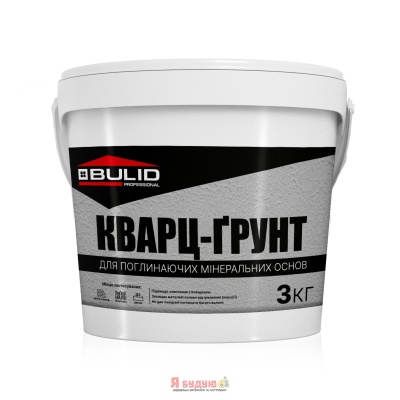 BULID Грунт - Фарба М-3 (Грунтовка КВАРЦ-Грунт) 3 кг