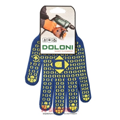 Рукавиці трикотажні з ПВХ малюнком Універсал сині арт.646