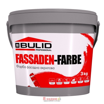 Фарба "FASSADEN FARBE" фасадна акрилова 3кг ТМ «BULID»