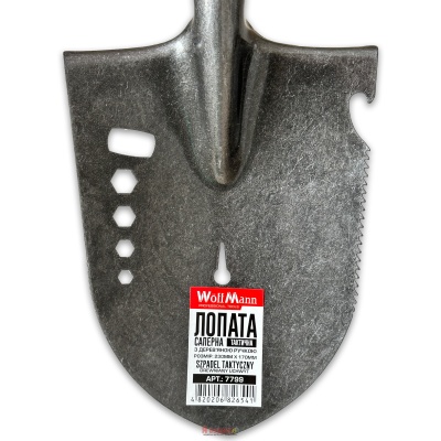 Лопата Саперна тактична з дерев’яною ручкою "WoffMann Profesionall Tools"