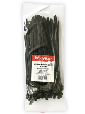 Хомут нейлоновий 5*200 чорний б/с (п 100 шт.)"WoffMann"