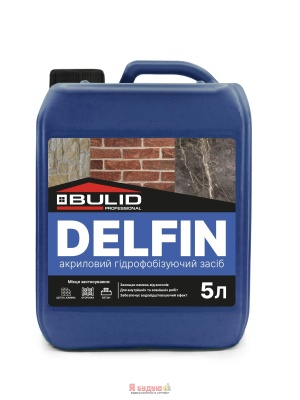 BULID Акриловий гідрофобний засіб Дельфін 5л. 