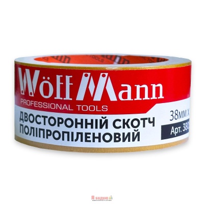 Двосторонній скотч поліпропіленовий 38ммх5м