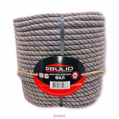 Мотузка плетена  ФАЛ 12мм 100м   TM "BULID"