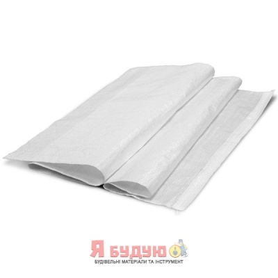 Мішок Будівельний 90см*50см