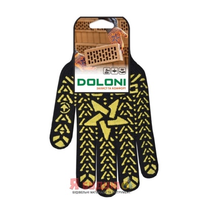 Рукавиці трикотажні з ПВХ малюнком Зірка чорні арт.562