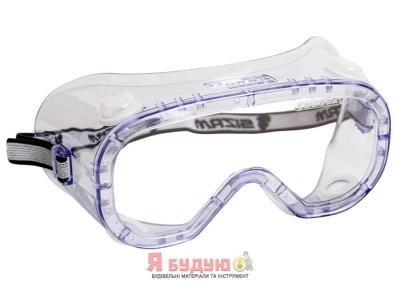 Окуляри захисні закриті з прозорими лінзами,1-го оптичного класу, непряма вентиляція/ VISION 2620