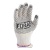 Рукавиці трикотажні з ПВХ малюнком Універсал білі FORA 7 клас арт.15200