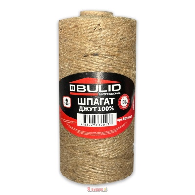 Шпагат (джут 100%) 360г ТМ "BULID"