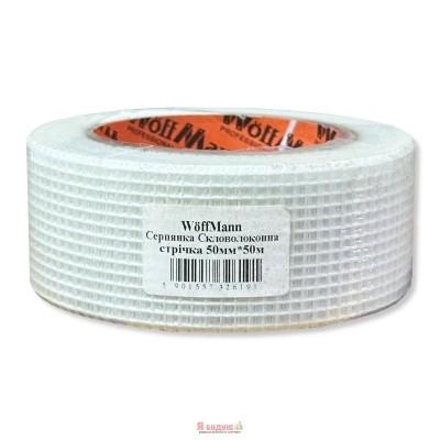 Серпянка Скловолоконна Стрічка 50мм*50м/36шт WOFFMANN