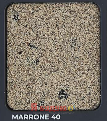 SEMPRE Мармуровий камінь - декоративна та захисна штукатурка 25кг MARRONE 40				