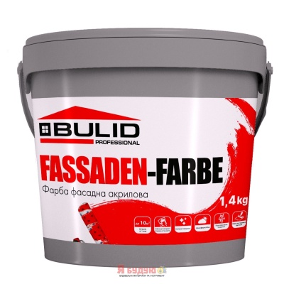 Фарба "FASSADEN FARBE" фасадна акрилова 1,4кг ТМ «BULID»