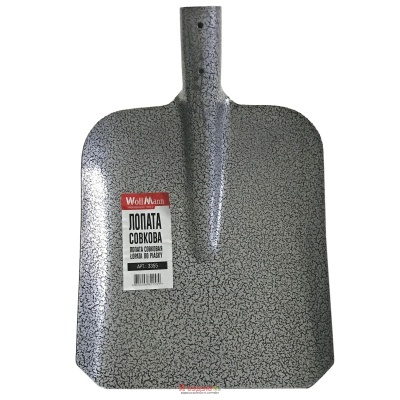 Лопата Совкова  "WoffMann Profesionall Tools"