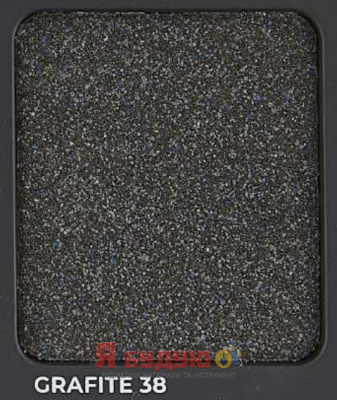 SEMPRE Мармуровий камінь - декоративна та захисна штукатурка 25кг GRAFITE 38