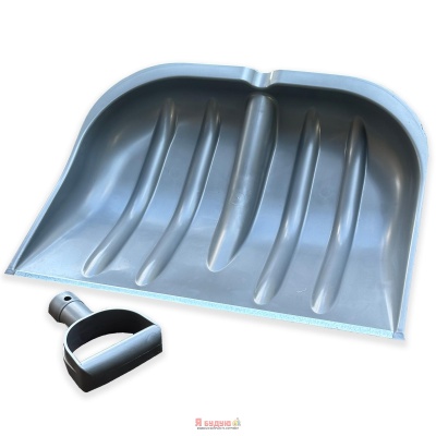 Лопата для снігу з металевою вставкою 490х405мм срібна "WoffMann"