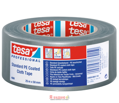 Армована стрічка GAFFER 25м х 50мм срібна ТМ "TESA" 5/1