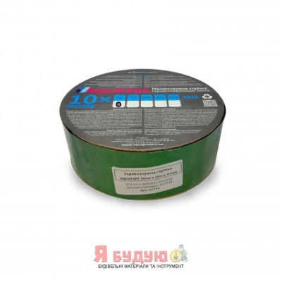 Герметизуюча стрічка AQUATAPE 150*10 Green