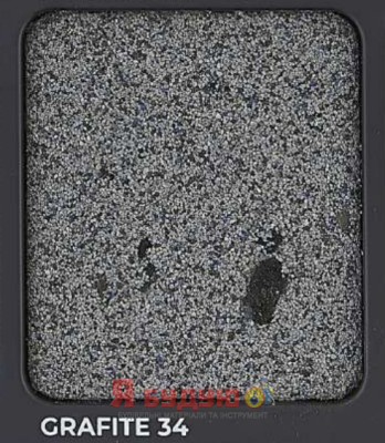 SEMPRE Мармуровий камінь - декоративна та захисна штукатурка 25кг GRAFITE 34