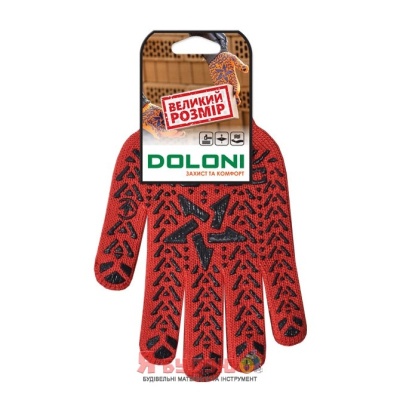 Рукавиці трикотажні з ПВХ малюнком Зірка червоні арт.4040