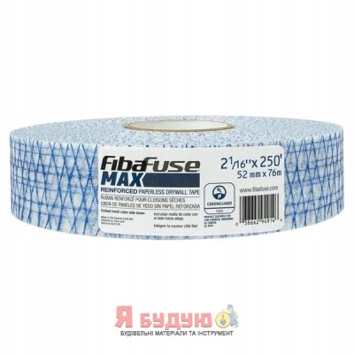 Стрічка армована для швів гіпсокартону 52мм*76м FIBAFUSE MAX