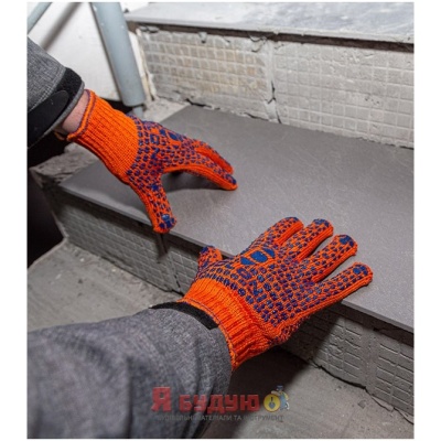 Рукавиці трикотажні з 2-х сторін ПВХ Стандарт оранжеві арт.584
