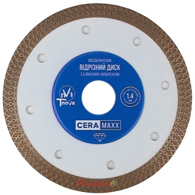 Диск відрізний Т-Nova CERAMAXX 125/1,4мм