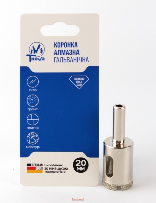 Коронка алмазна гальванічна Т-Nova 20mm
